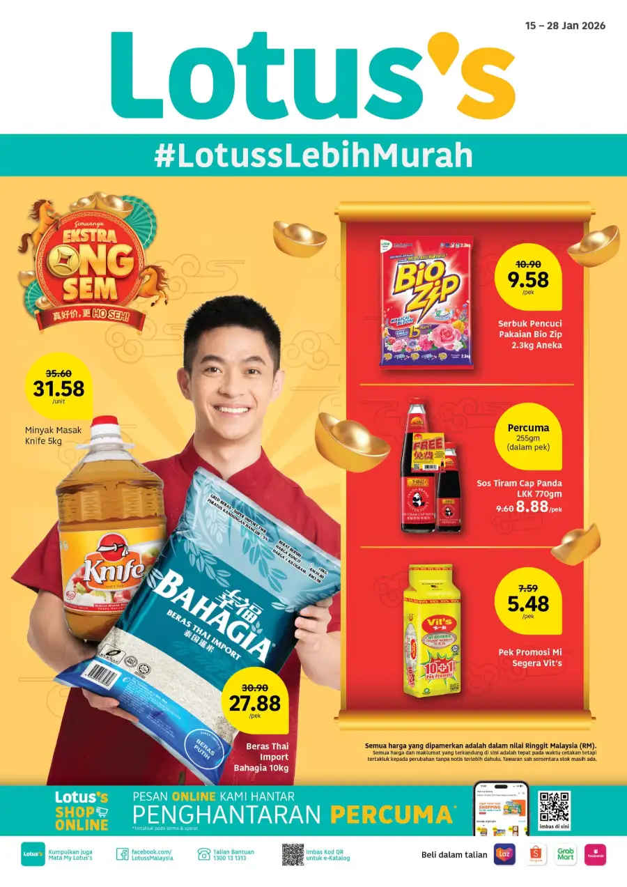 New Grocery Deals & Chinese New Year Specials