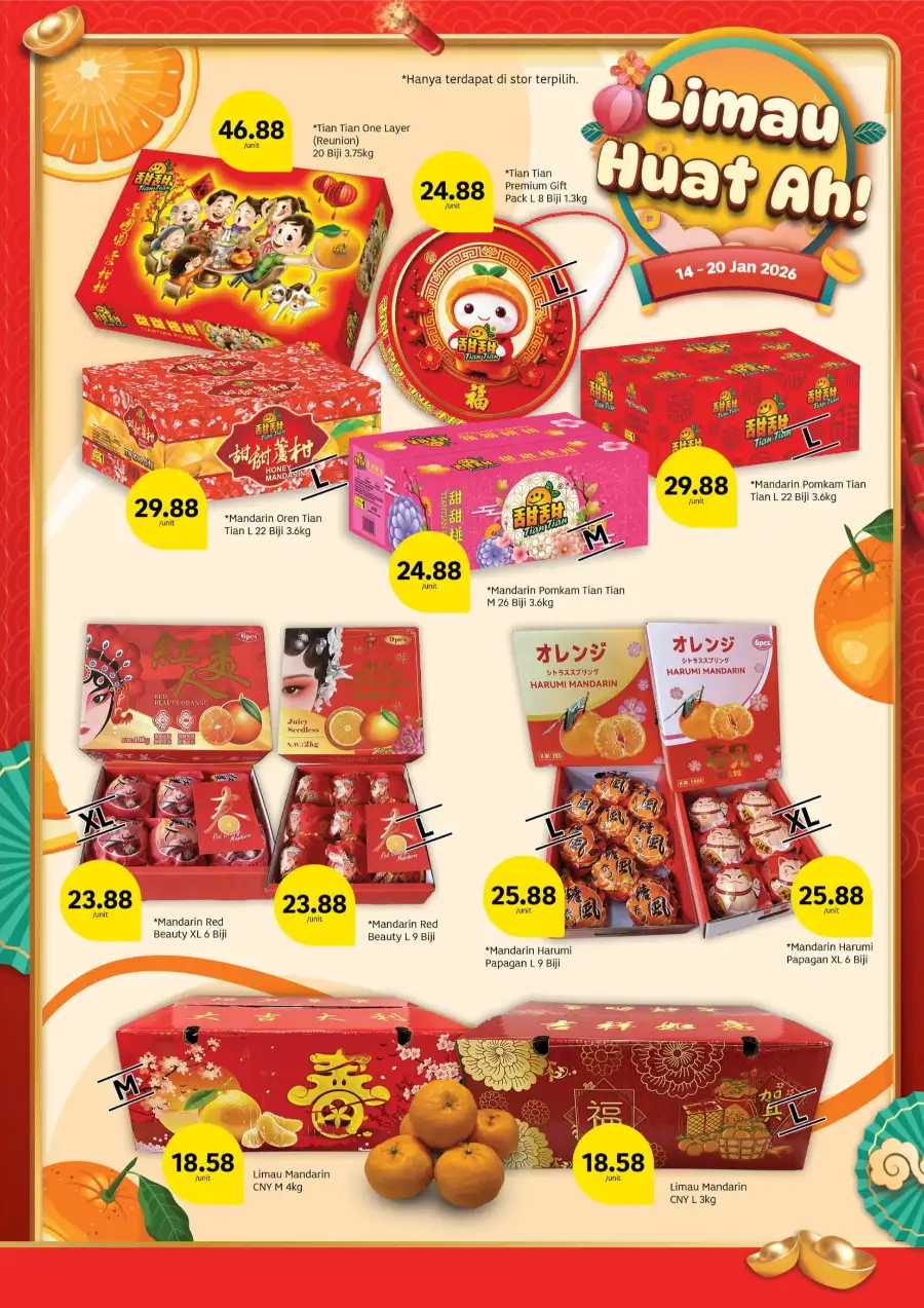 New Grocery Deals & Chinese New Year Specials