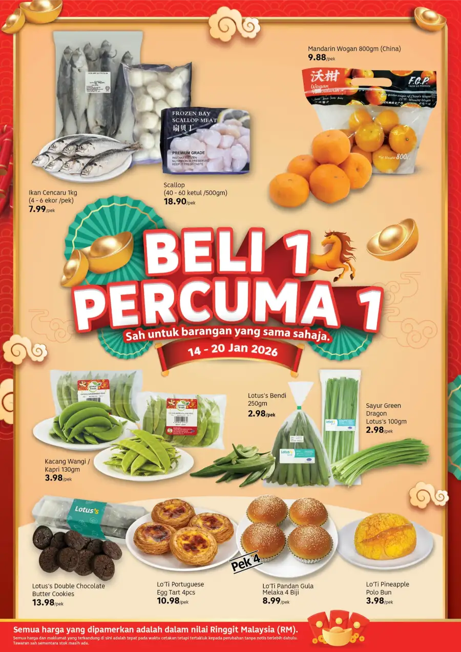 New Grocery Deals & Chinese New Year Specials