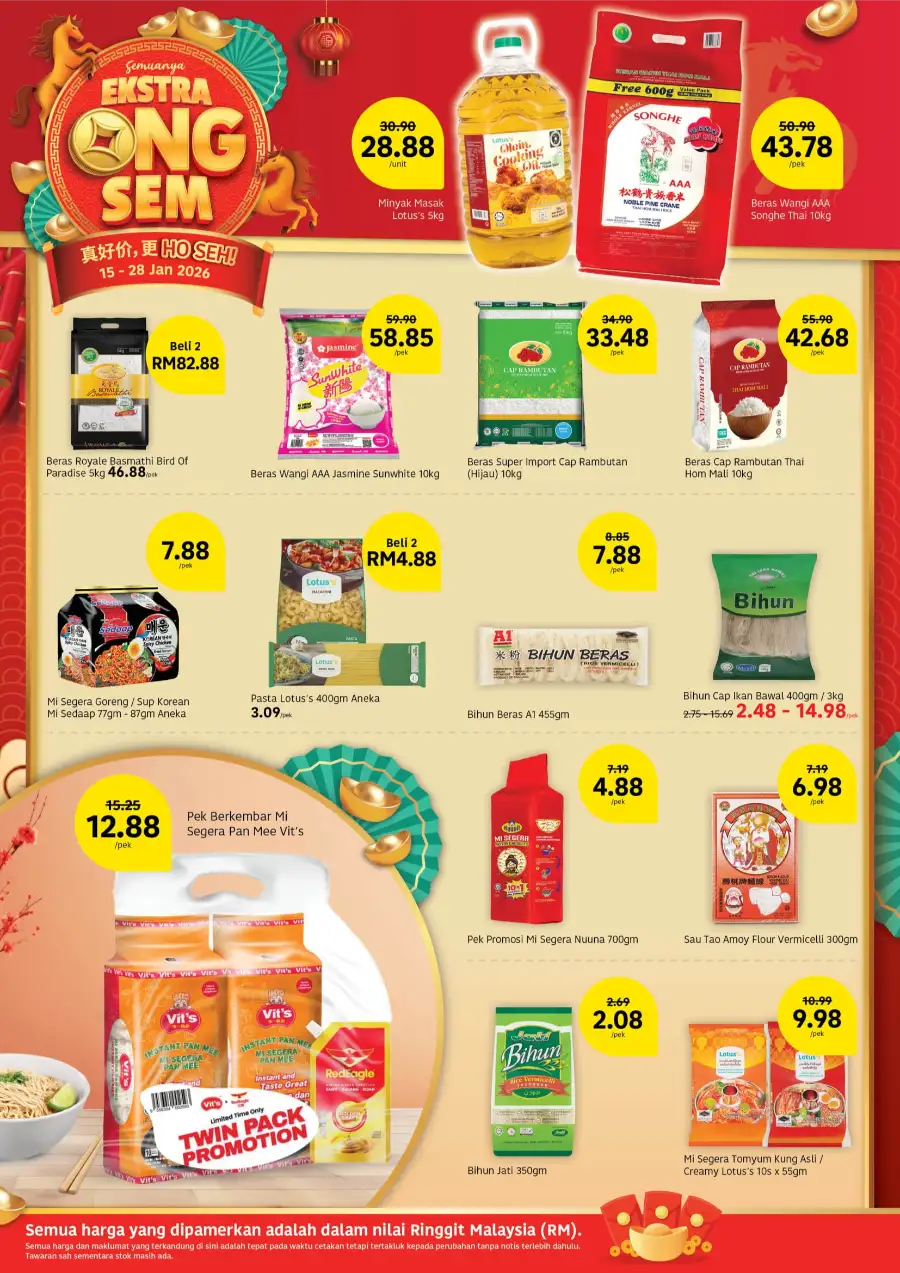 New Grocery Deals & Chinese New Year Specials