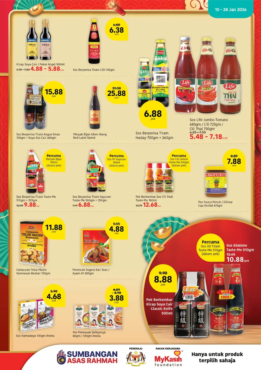 New Grocery Deals & Chinese New Year Specials
