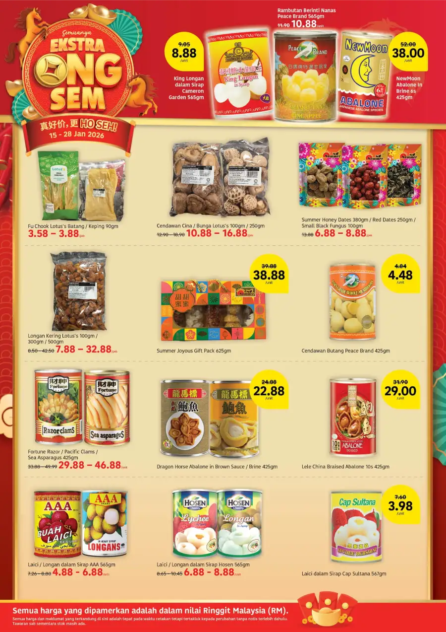 New Grocery Deals & Chinese New Year Specials