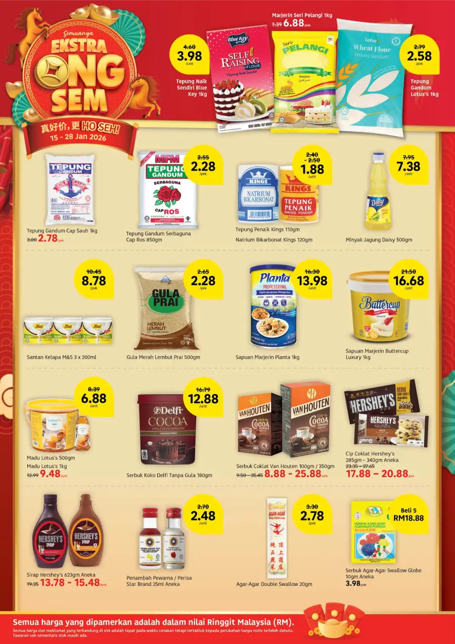 New Grocery Deals & Chinese New Year Specials