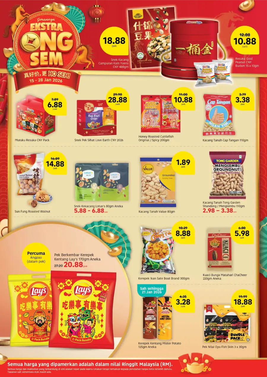 New Grocery Deals & Chinese New Year Specials