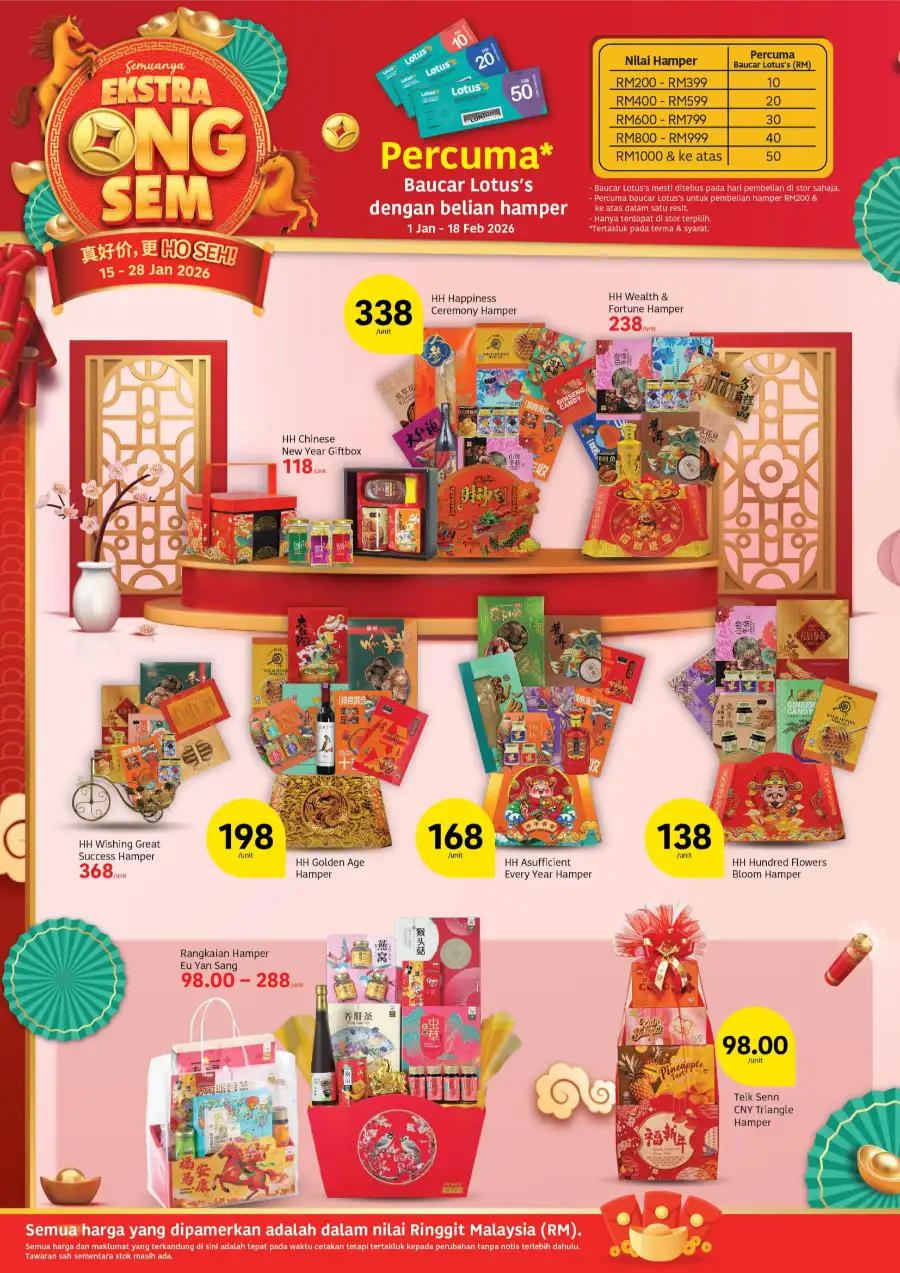 New Grocery Deals & Chinese New Year Specials