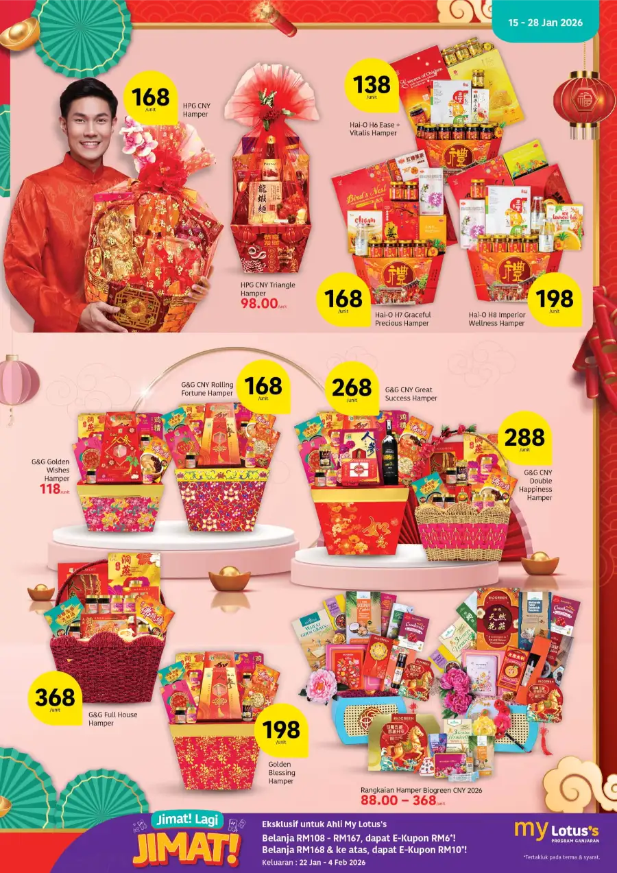 New Grocery Deals & Chinese New Year Specials