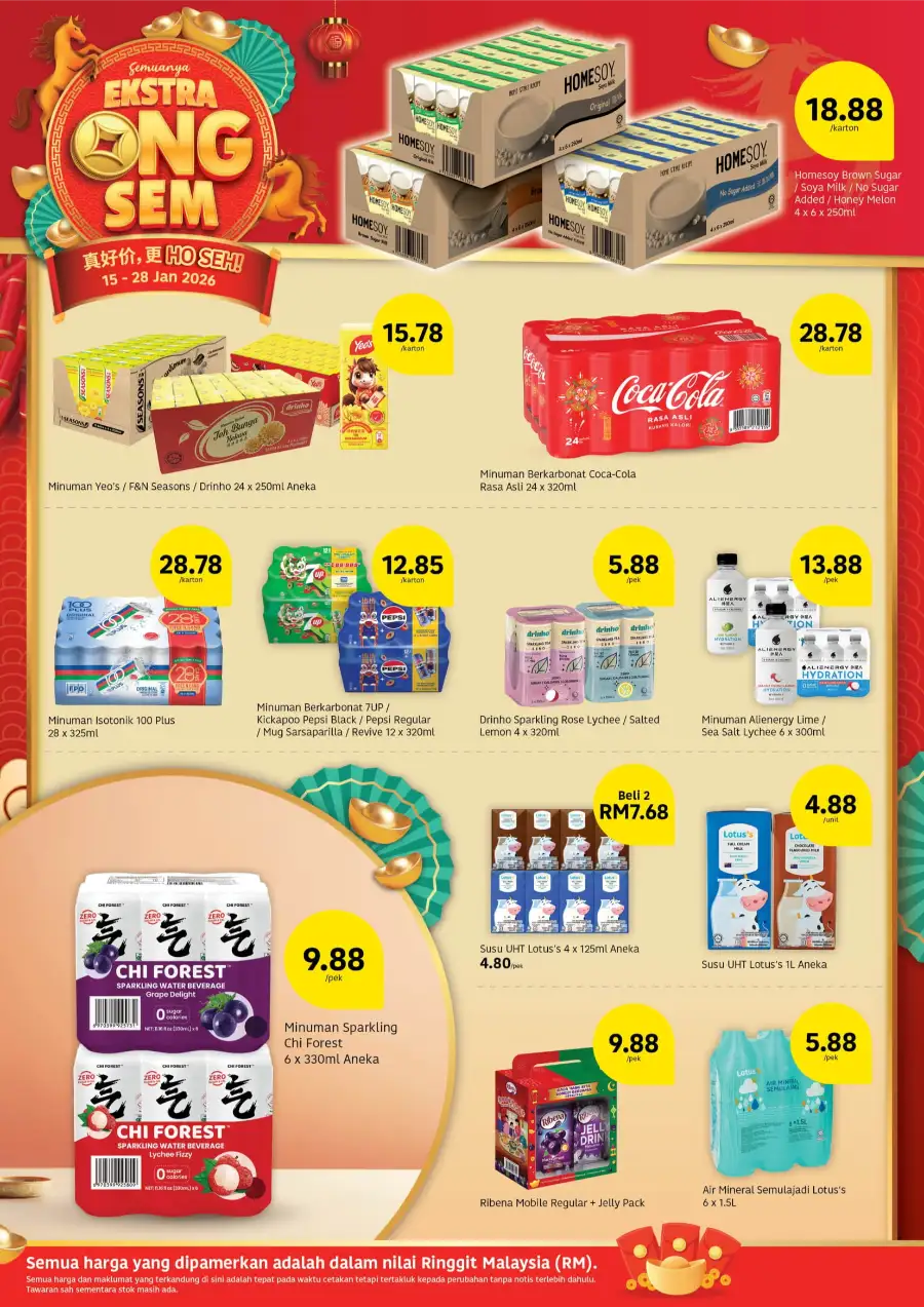 New Grocery Deals & Chinese New Year Specials