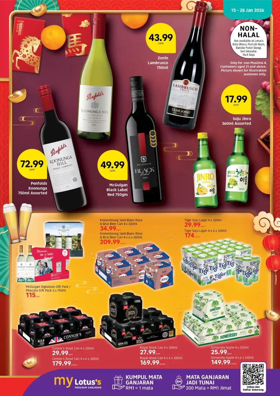 New Grocery Deals & Chinese New Year Specials