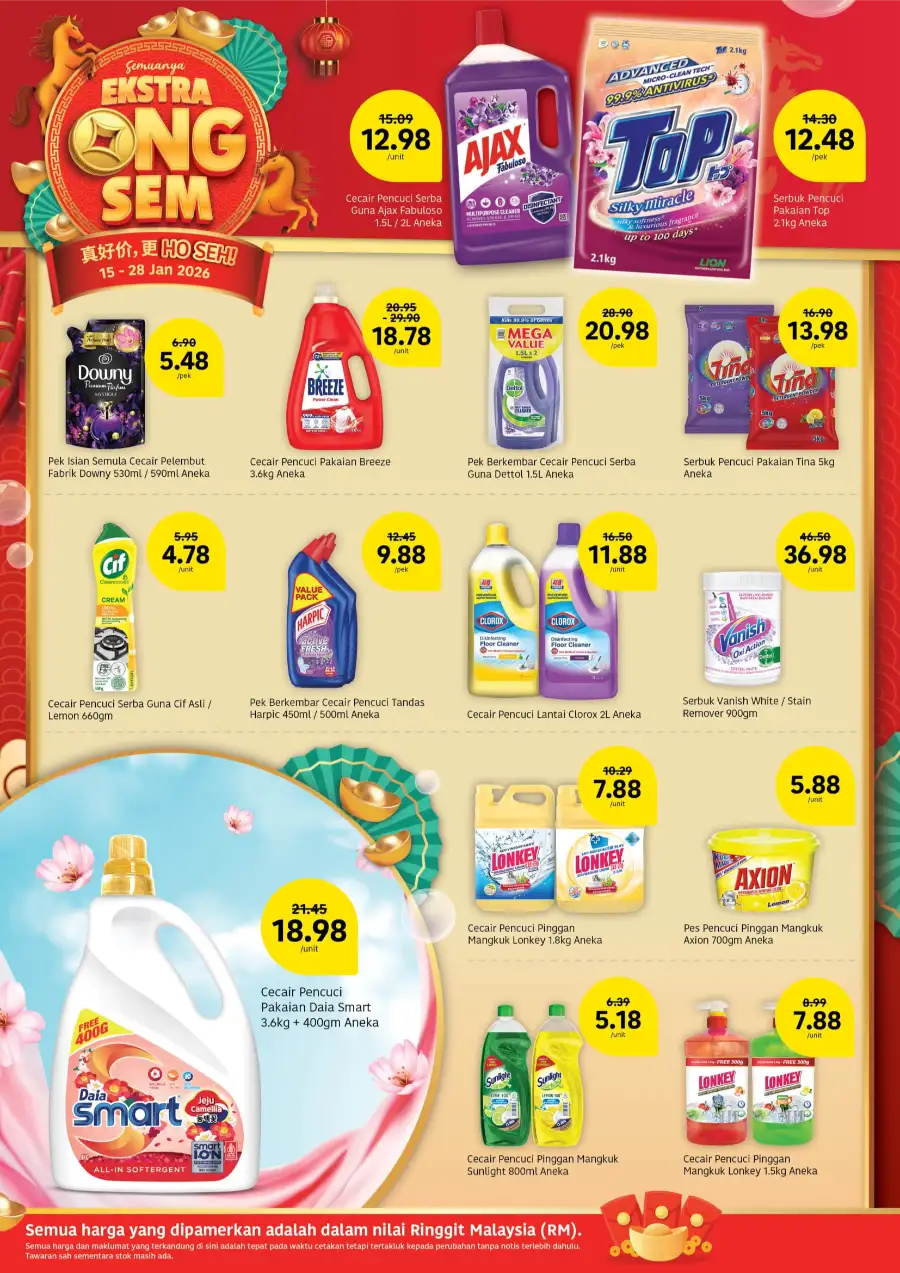 New Grocery Deals & Chinese New Year Specials