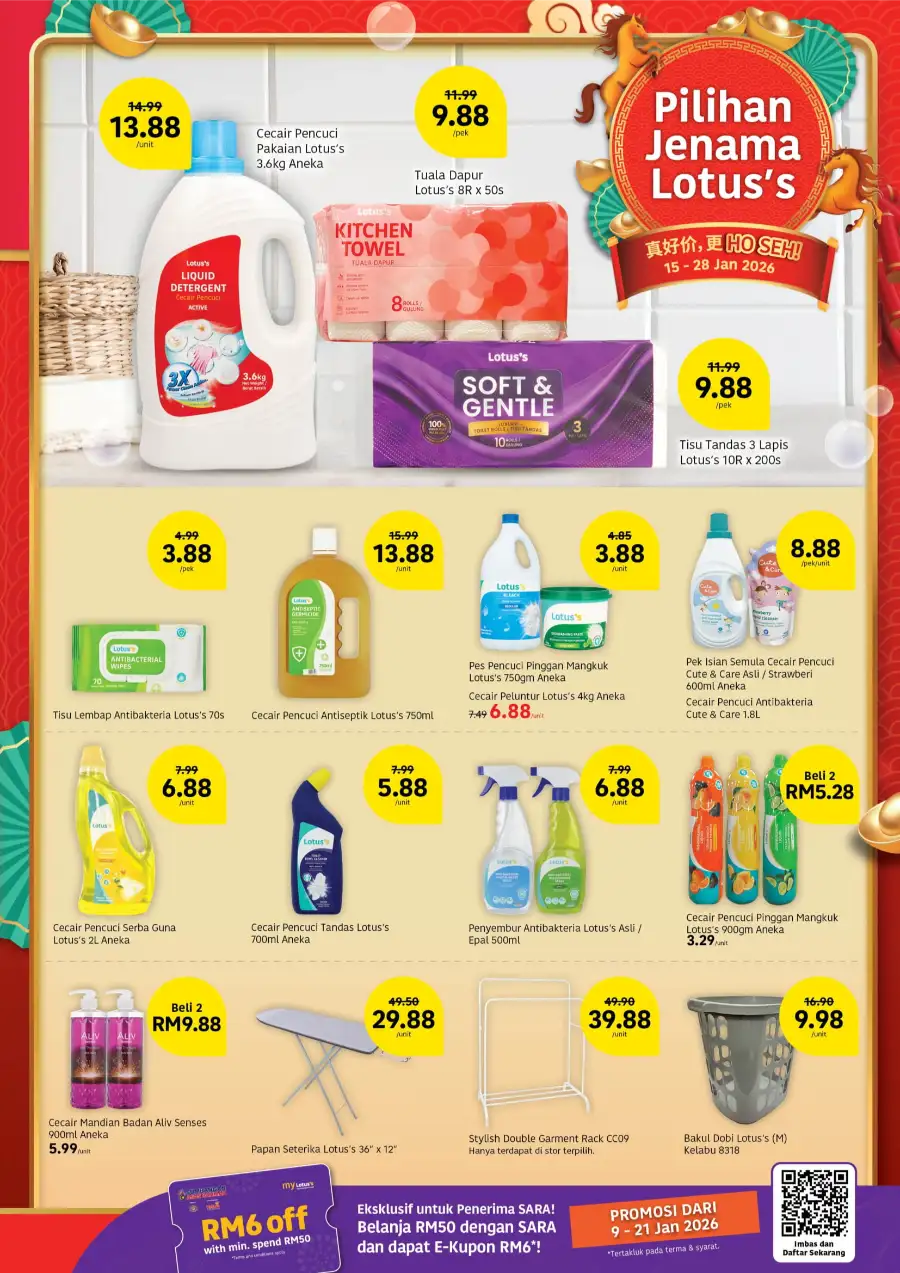 New Grocery Deals & Chinese New Year Specials
