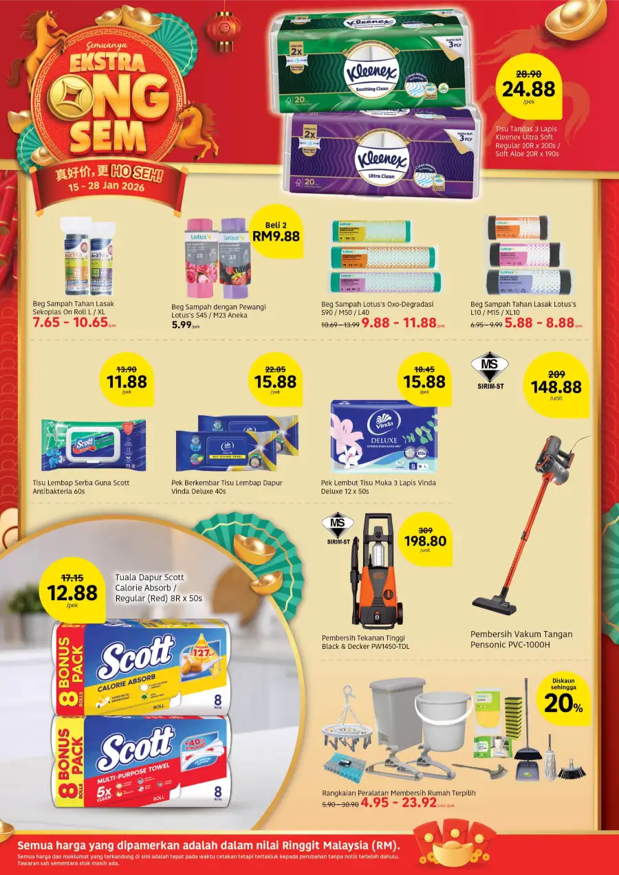 New Grocery Deals & Chinese New Year Specials