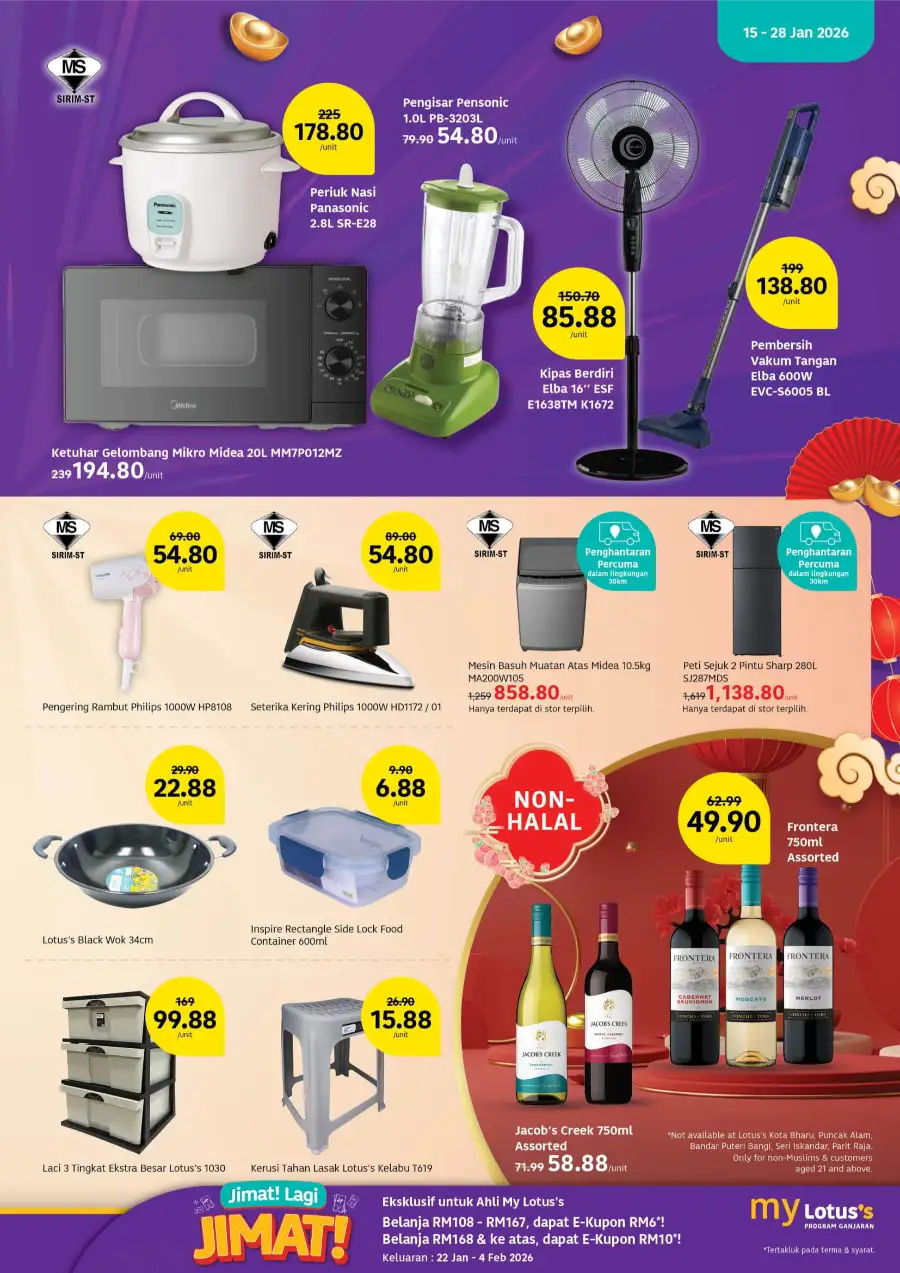 New Grocery Deals & Chinese New Year Specials