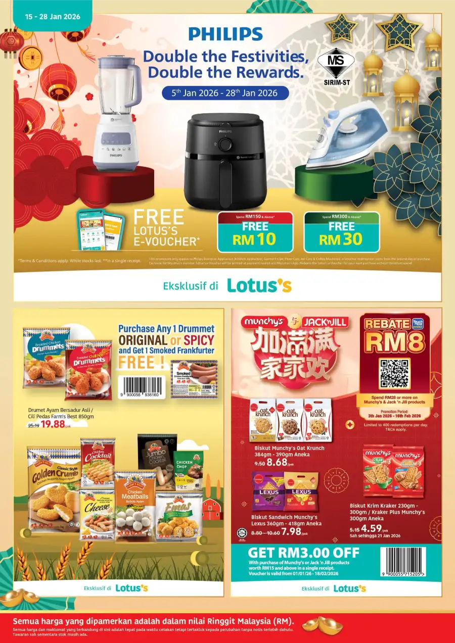 New Grocery Deals & Chinese New Year Specials