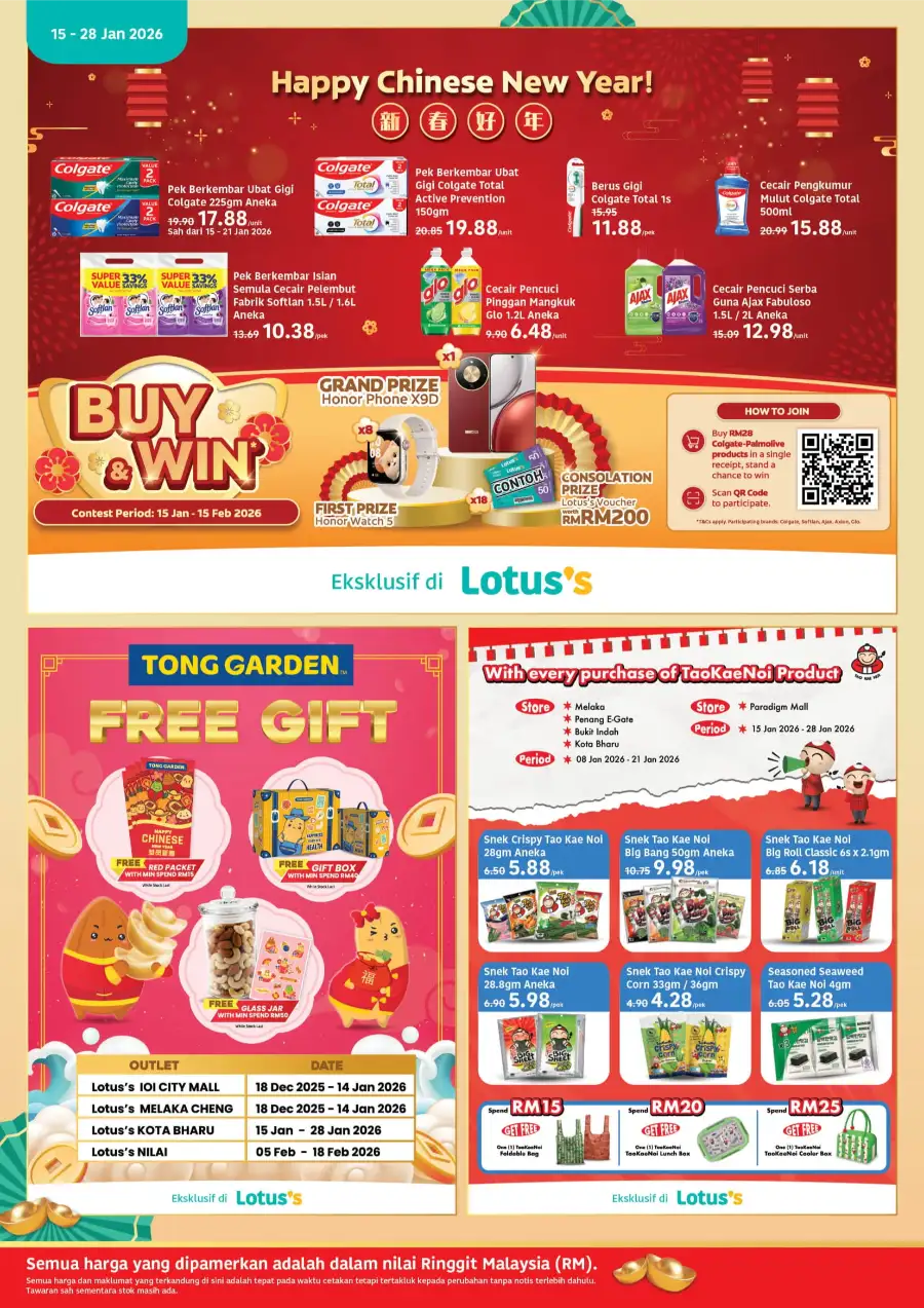 New Grocery Deals & Chinese New Year Specials