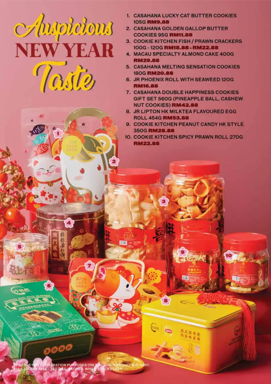 Chinese New Year Deals 2026