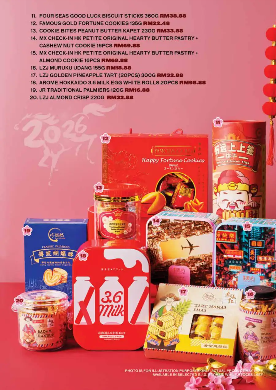 Chinese New Year Deals 2026