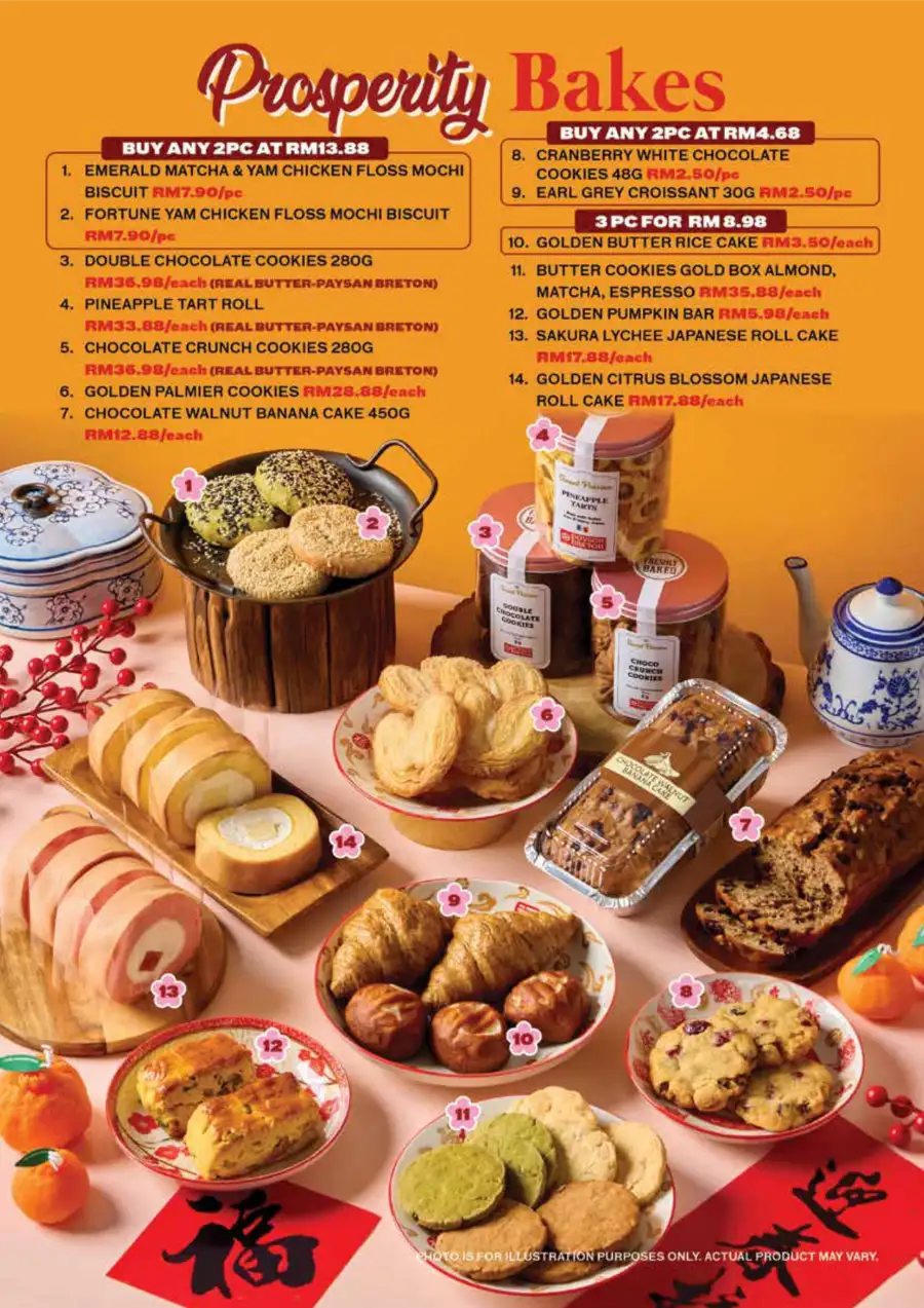 Chinese New Year Deals 2026