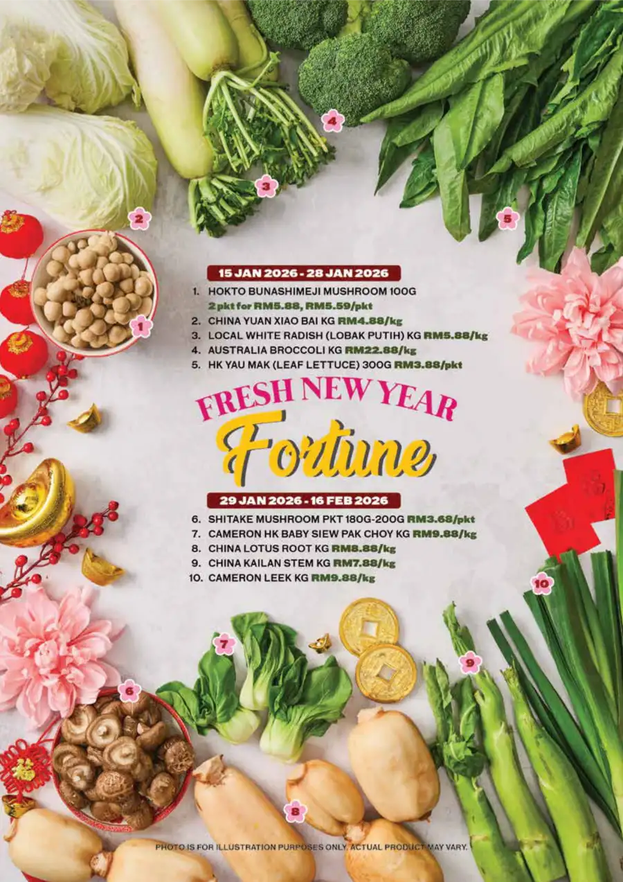 Chinese New Year Deals 2026