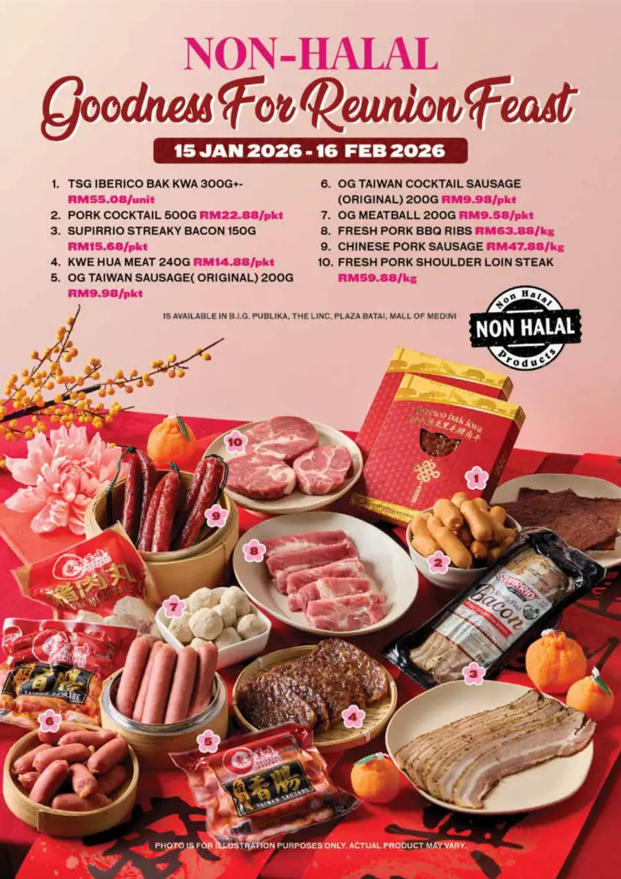 Chinese New Year Deals 2026