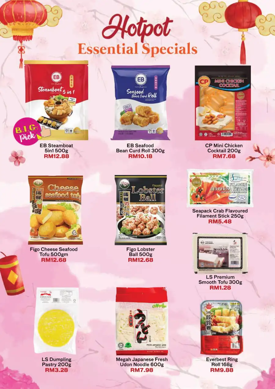 Chinese New Year Deals 2026