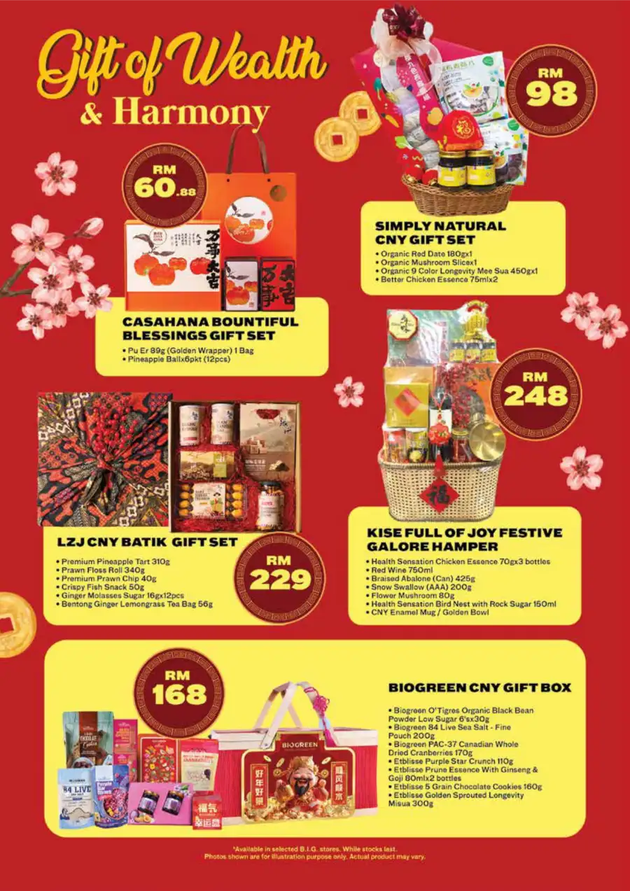 Chinese New Year Deals 2026