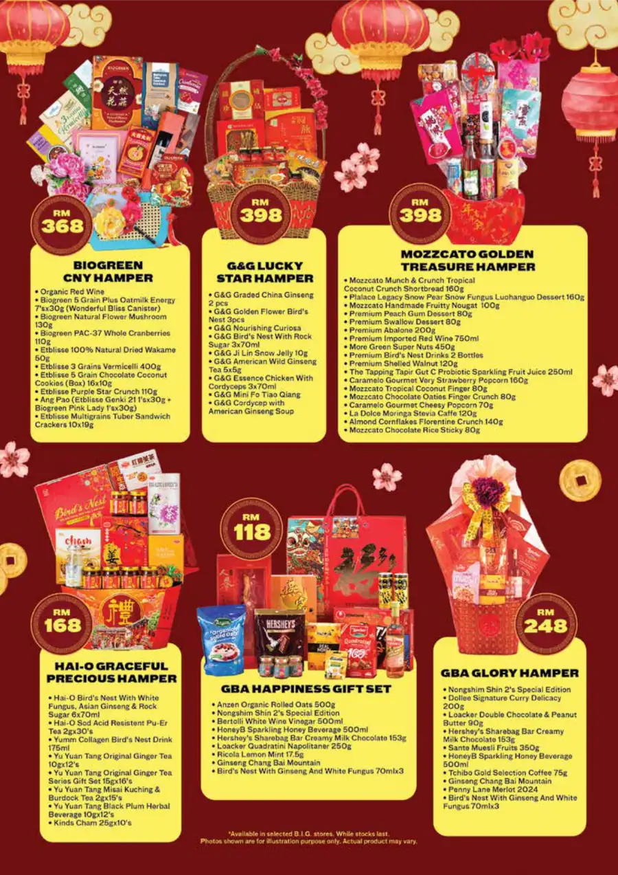 Chinese New Year Deals 2026