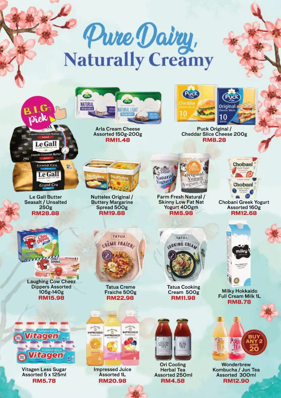 Chinese New Year Deals 2026