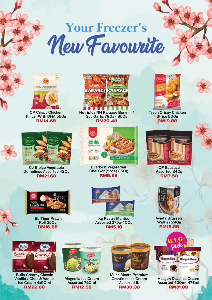 Chinese New Year Deals 2026