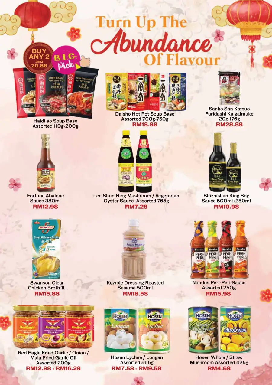 Chinese New Year Deals 2026