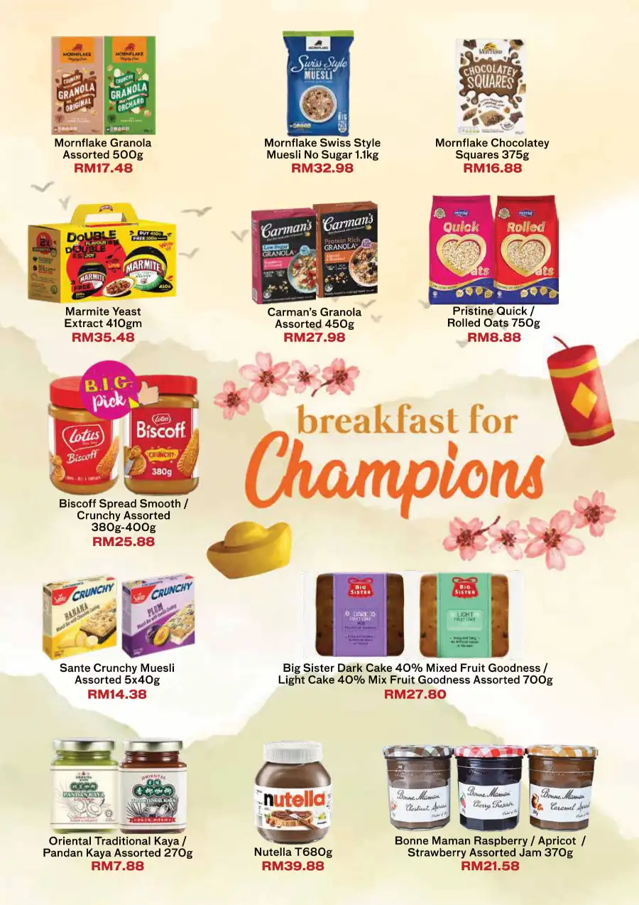 Chinese New Year Deals 2026