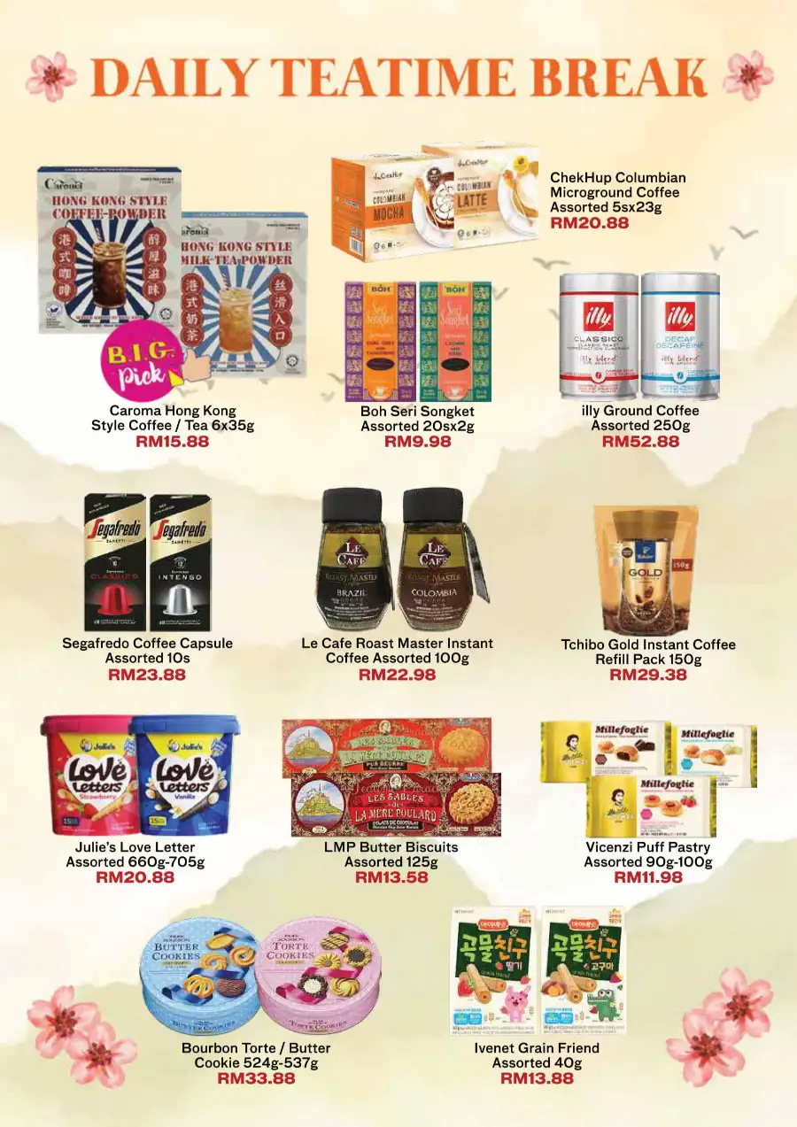 Chinese New Year Deals 2026