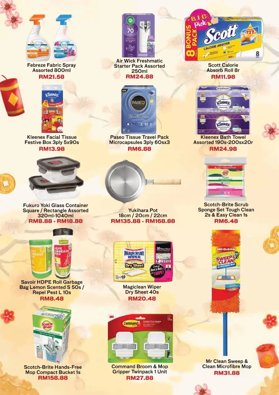 Chinese New Year Deals 2026