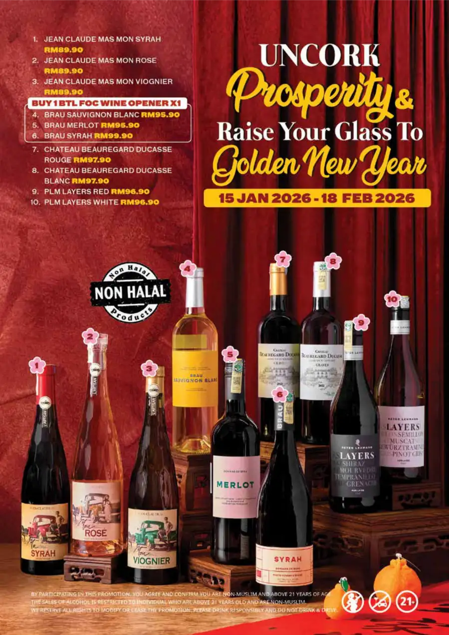 Chinese New Year Deals 2026