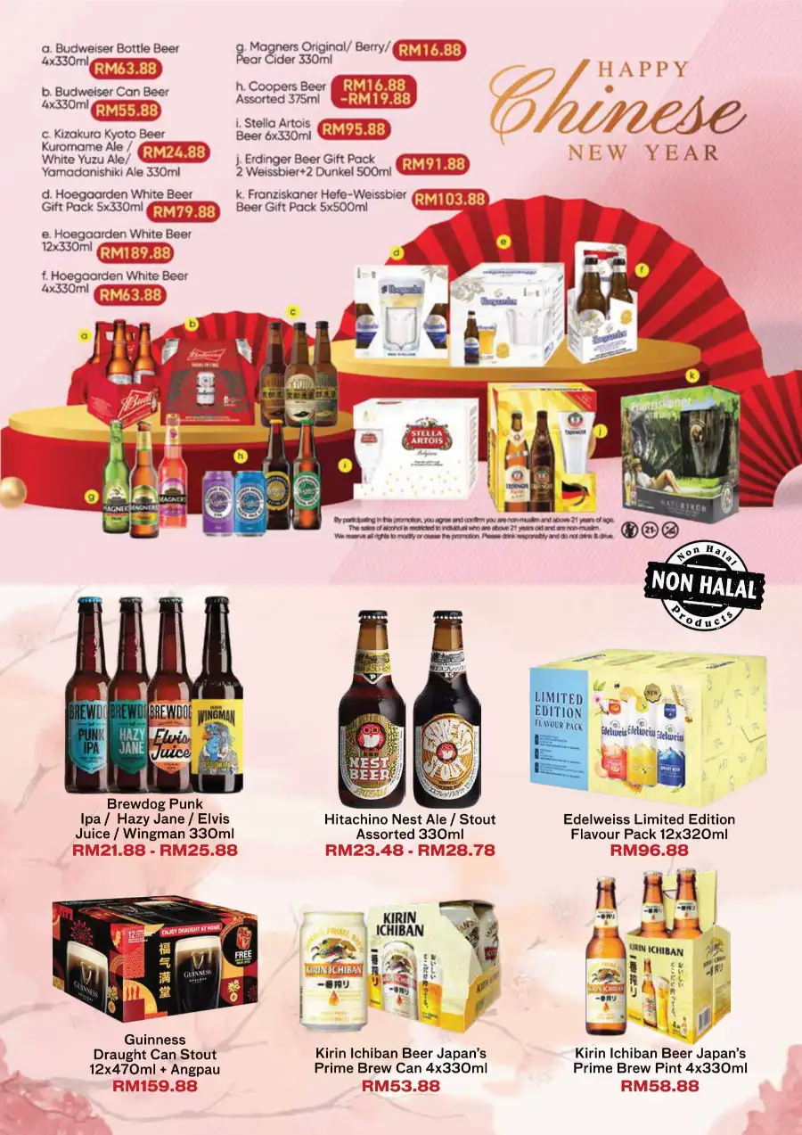 Chinese New Year Deals 2026