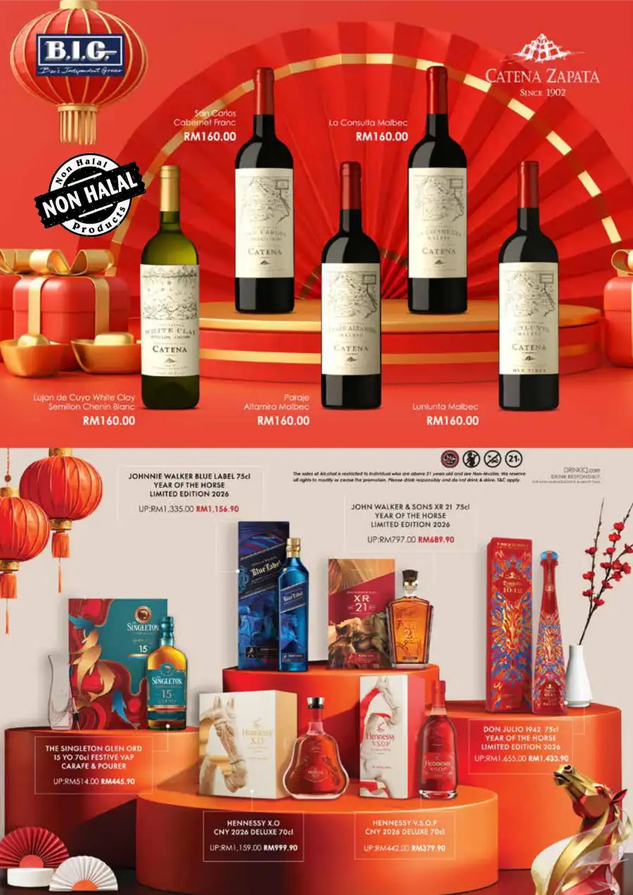 Chinese New Year Deals 2026