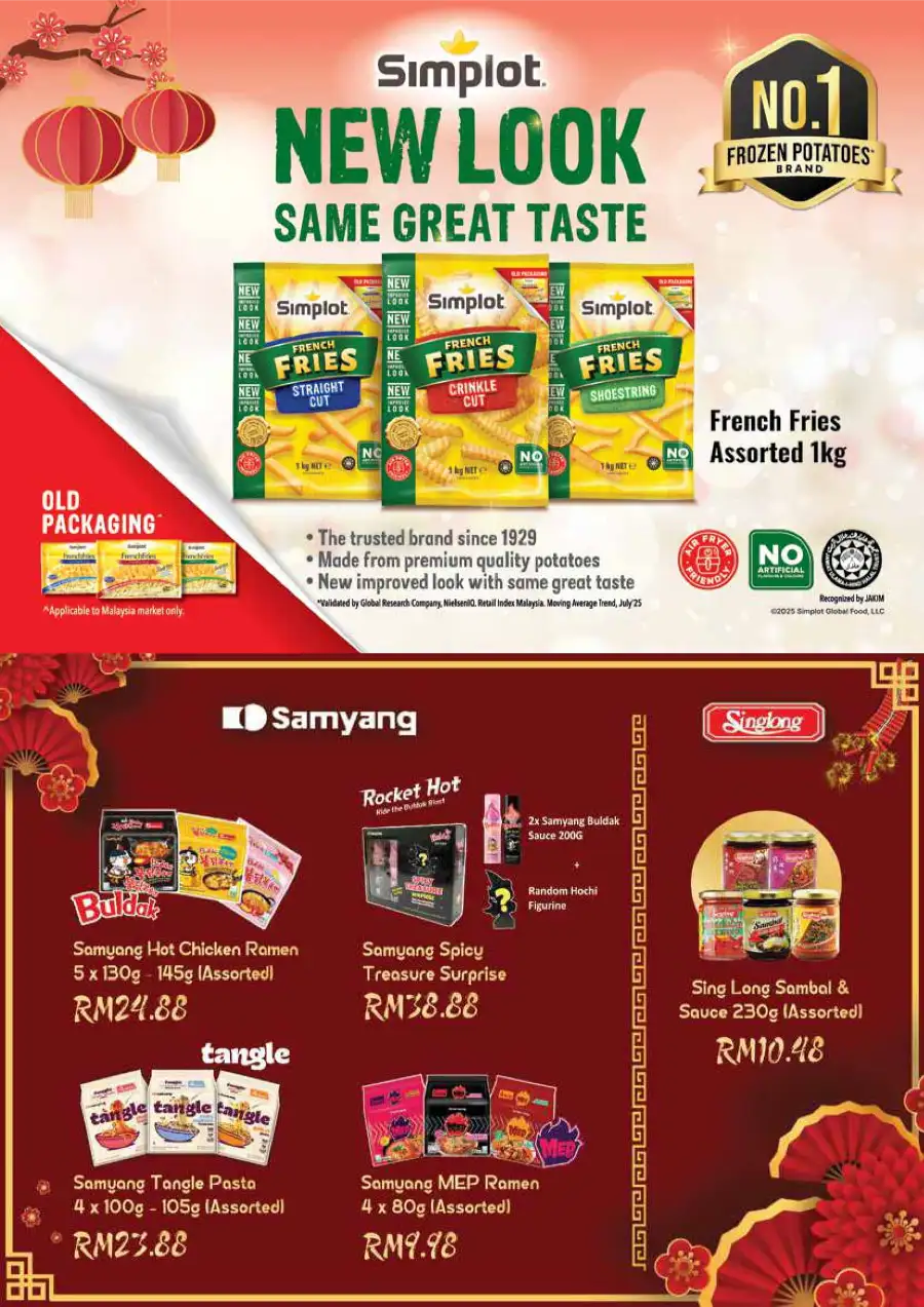 Chinese New Year Deals 2026