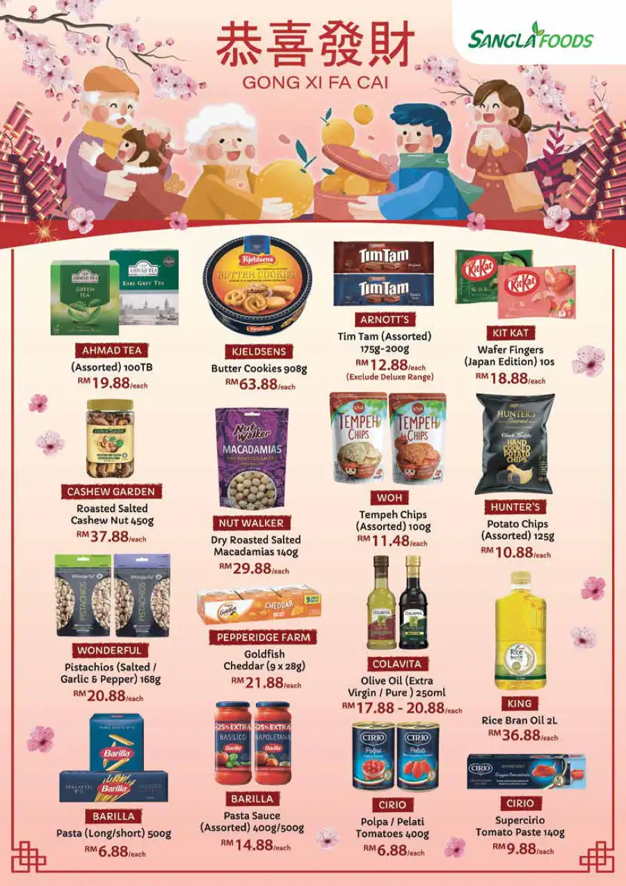 Chinese New Year Deals 2026