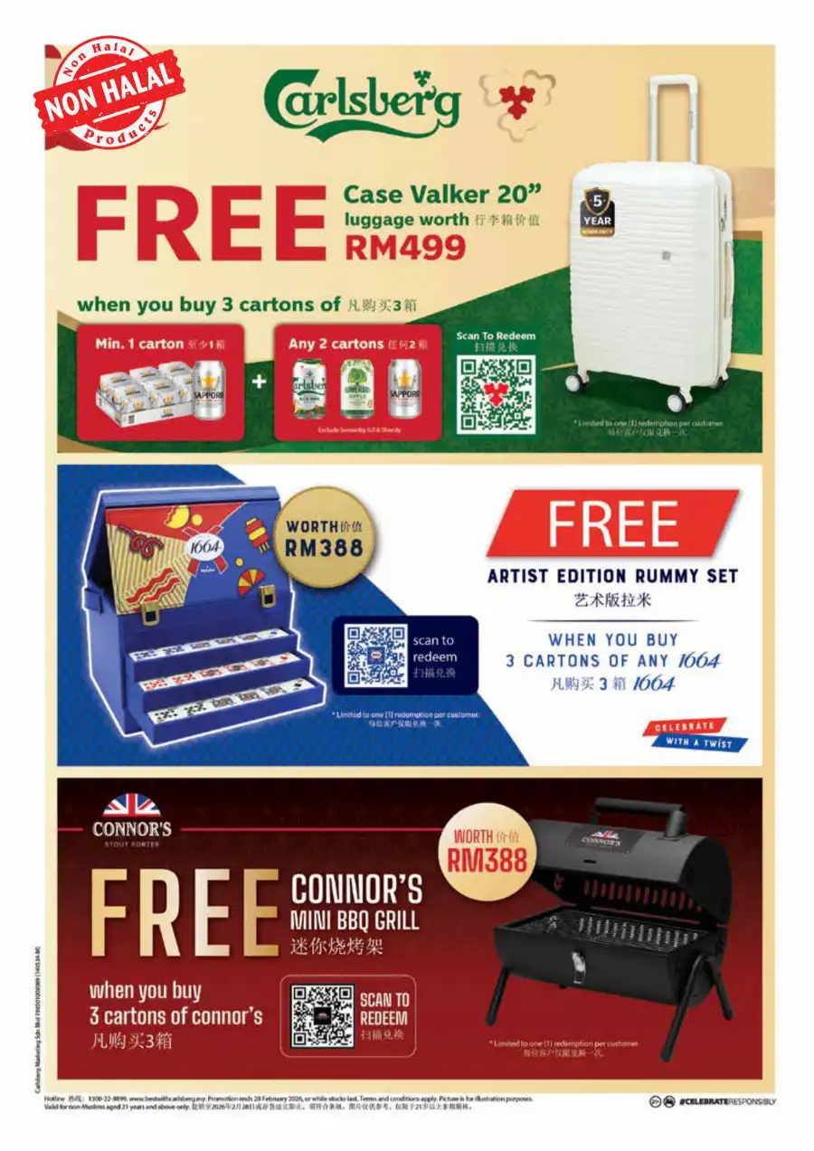 Chinese New Year Deals 2026