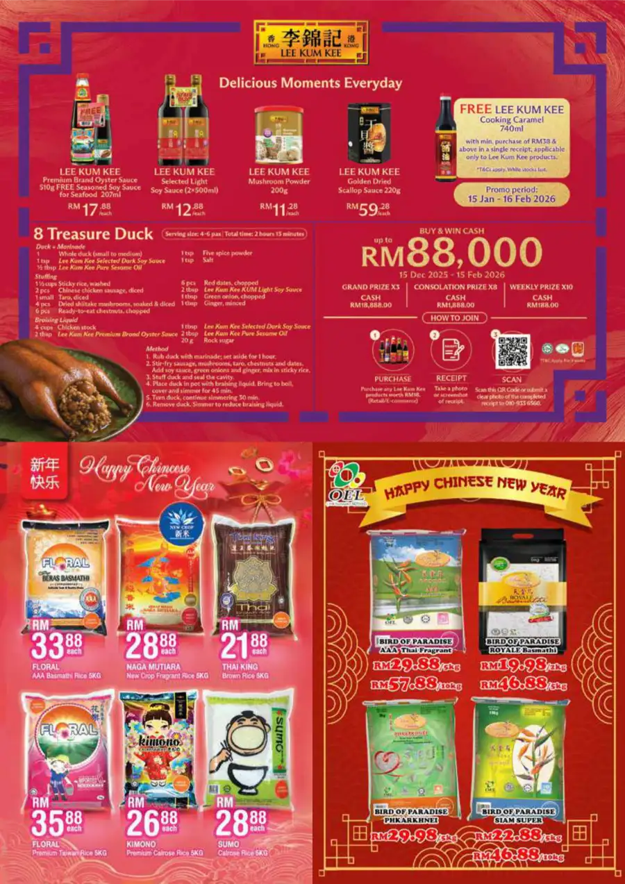 Chinese New Year Deals 2026