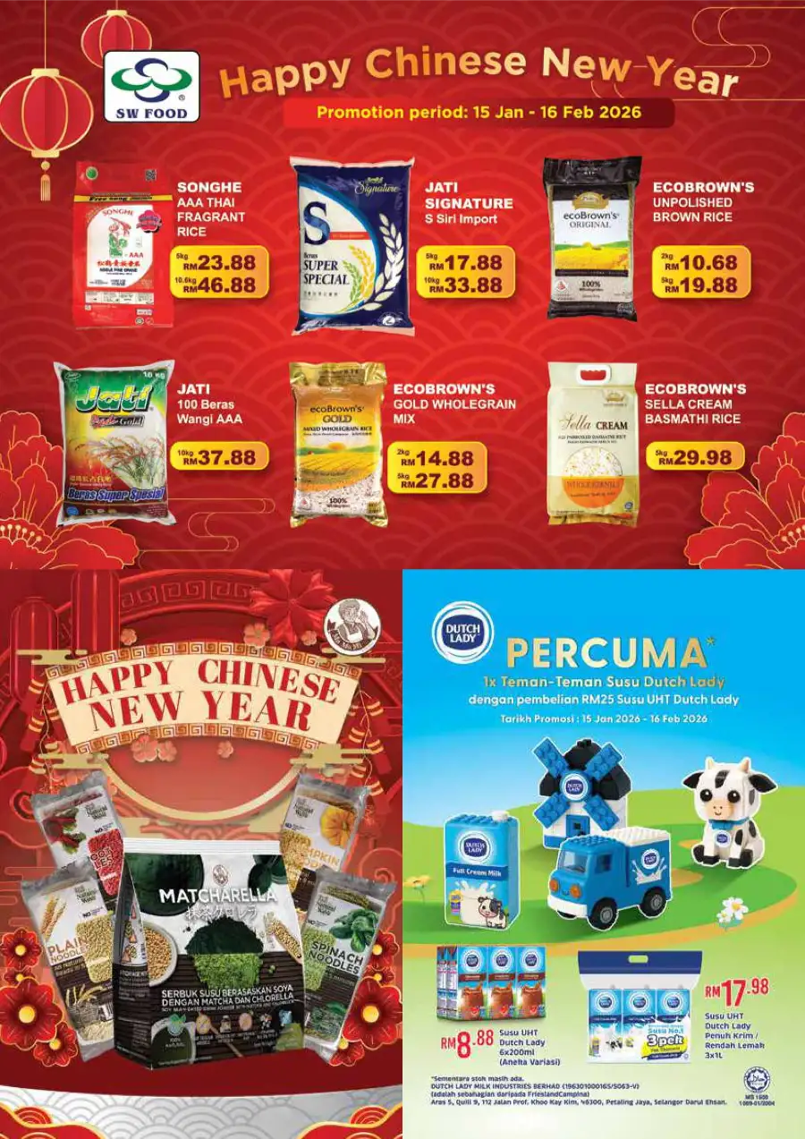 Chinese New Year Deals 2026