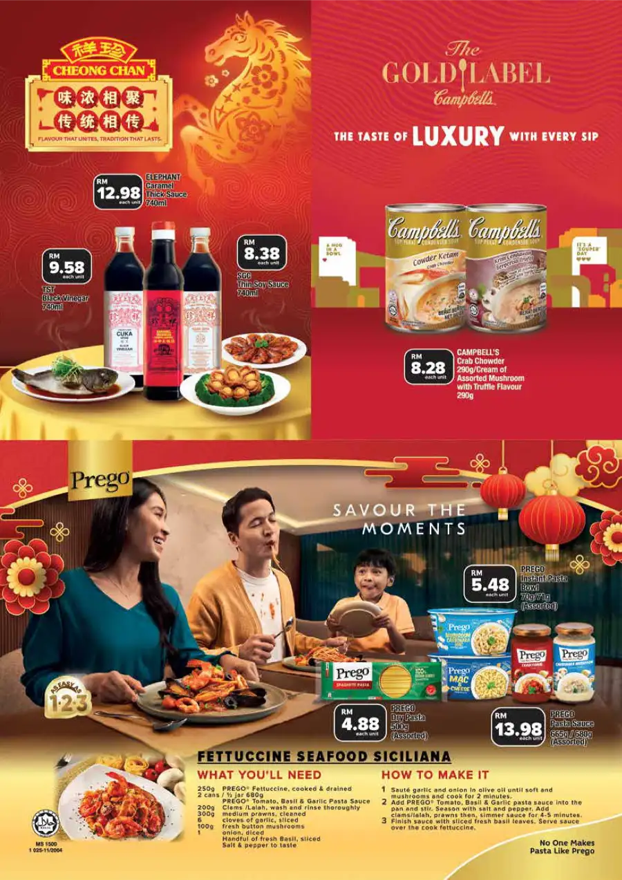 Chinese New Year Deals 2026