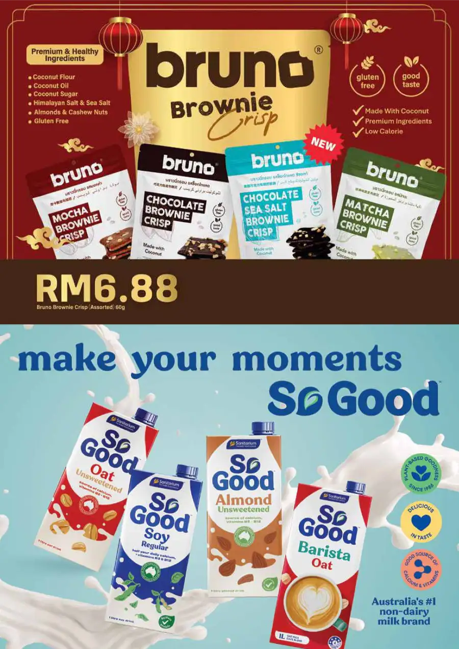 Chinese New Year Deals 2026