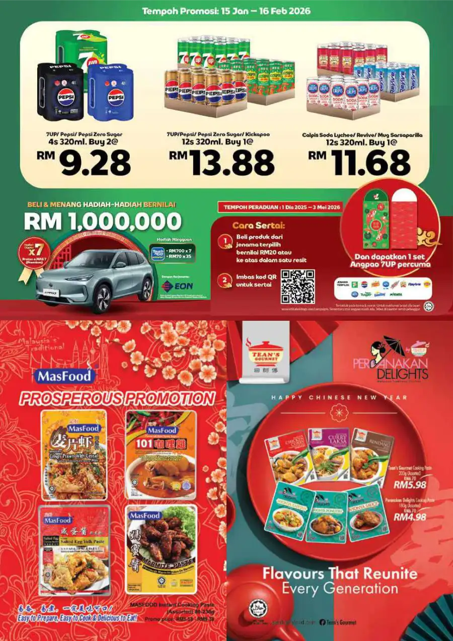 Chinese New Year Deals 2026