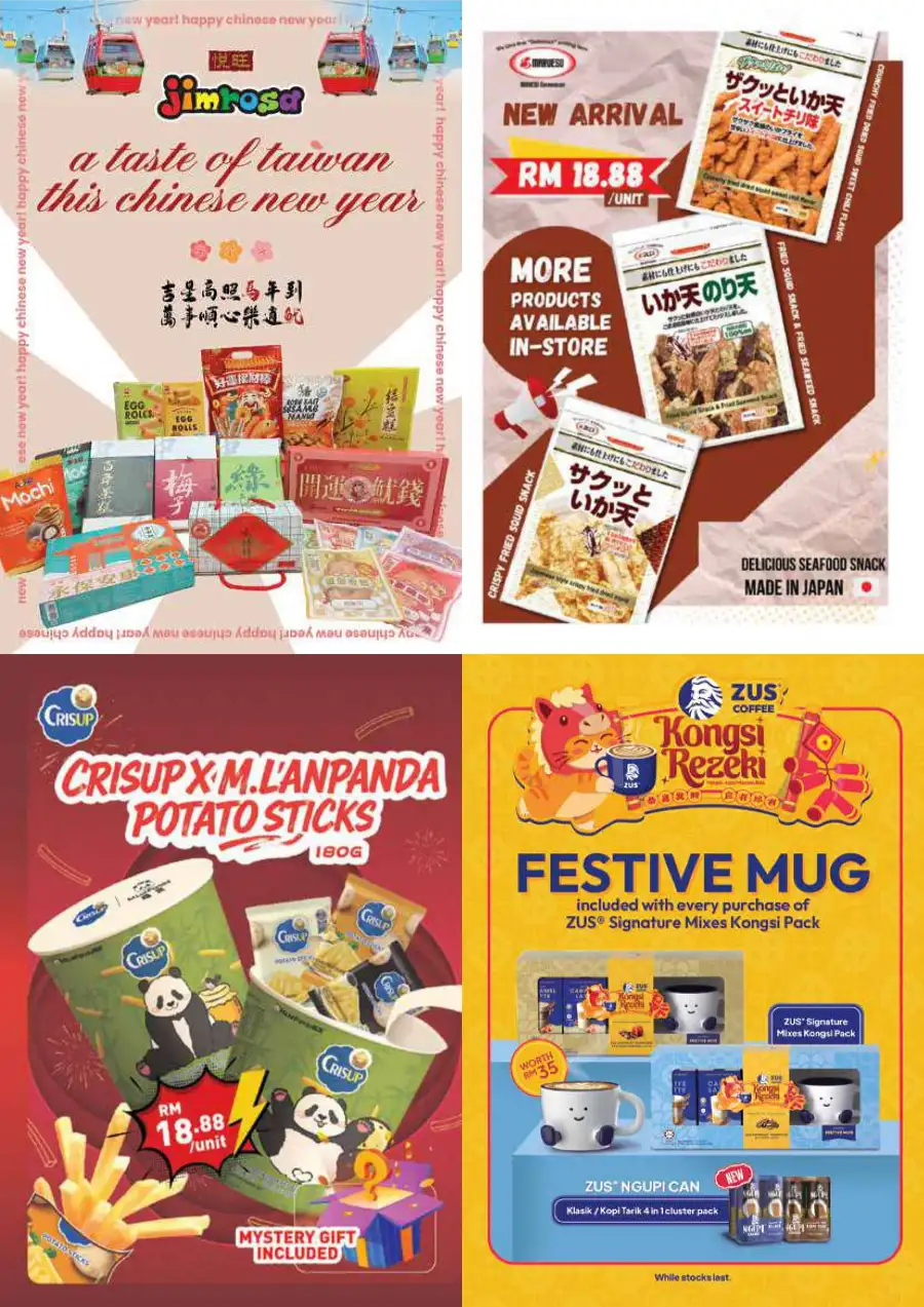 Chinese New Year Deals 2026