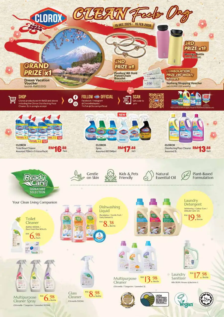 Chinese New Year Deals 2026