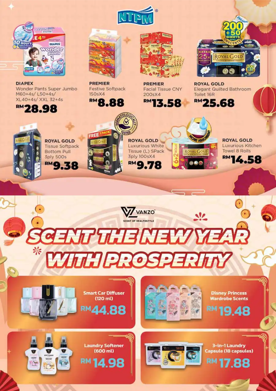 Chinese New Year Deals 2026