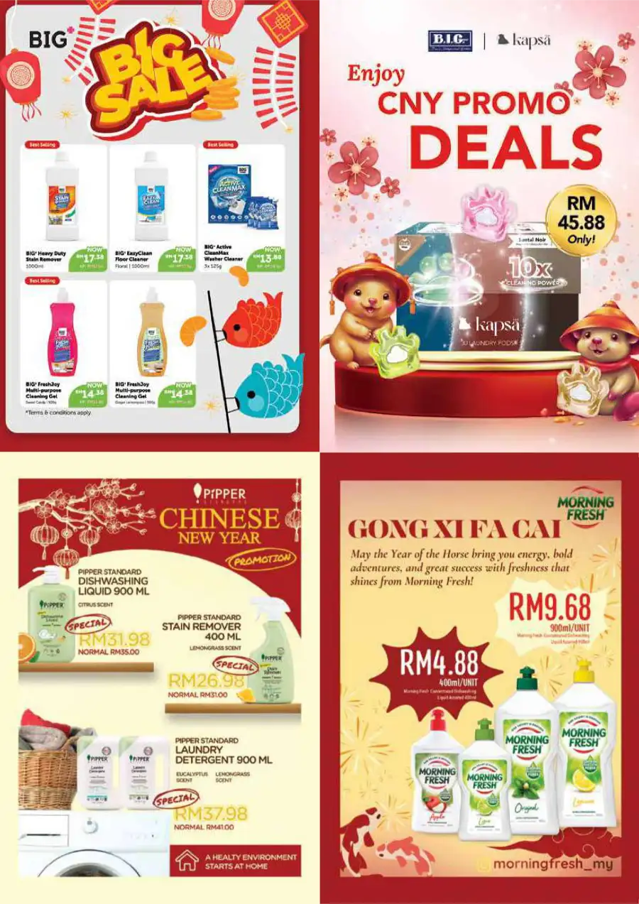 Chinese New Year Deals 2026