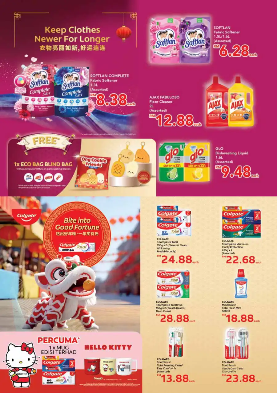 Chinese New Year Deals 2026