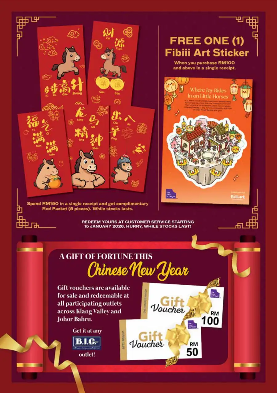 Chinese New Year Deals 2026
