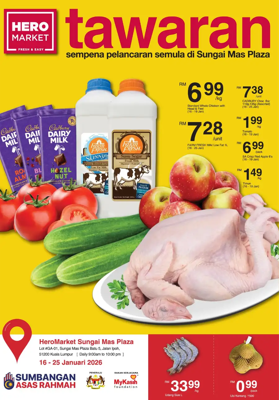 Latest Grocery & Home Appliance Deals